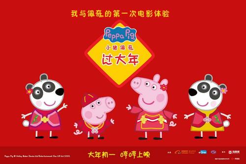 怎么做假日本名古屋经济大学文凭毕业证